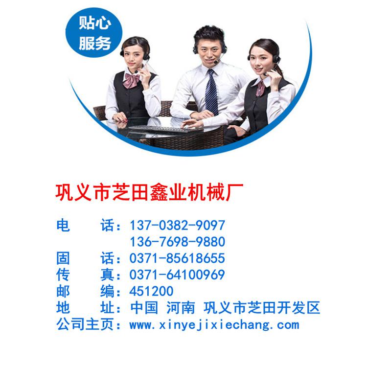 1623814707800868.jpg 未標題.jpg